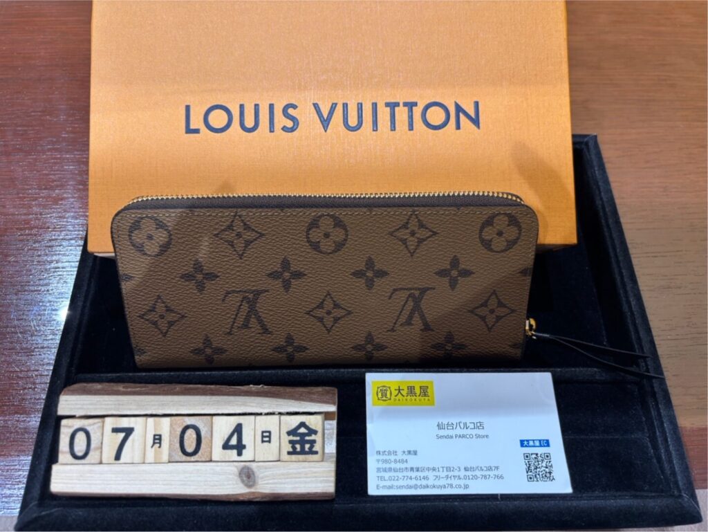 Louis-Vuitton　ルイヴィトン　新品　ポルトフォイユクレマンス　M82336　買取　大黒屋　仙台　Parco.jpg